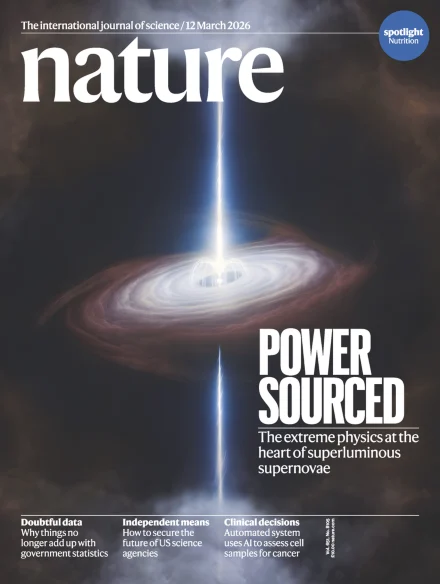 supernova-chirp-detected-revealing-infant-magnetar-birth