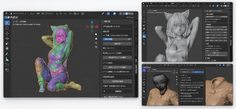 a-free-blender-add-on-suite-emerges-for-streamlining-3d-printable-figure-model-preparation
