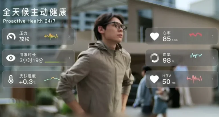 alibaba-unveils-qwen-n1-pro-smartglasses-featuring-integrated-eye-tracking-and-health-monitoring-sensors-in-hangzhou
